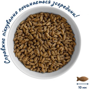 Для дорослих стерилізованих котів HOME FOOD Морський коктейль гіпоалергенний 1,6кг (4820235020200) | Фото 6