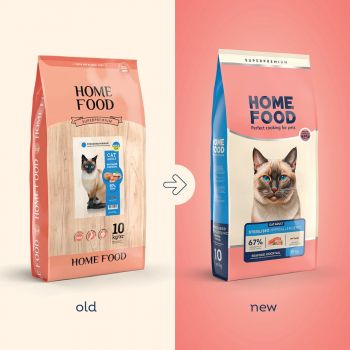 Сухий корм для дорослих стерилізованих котів HOME FOOD Морський коктейль гіпоалергенний 10кг Сухий корм для дорослих стерилізованих котів HOME FOOD Морський коктейль гіпоалергенний 10кг | Фото 6