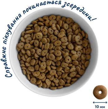 Сухий корм для активних дорослих котів HOME FOOD For active Курочка та креветка 400г (4820235020057) | Фото 3