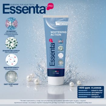 Зубна паста Essenta Pro Whitening Action 75 мл (8031447500060) | Фото 4
