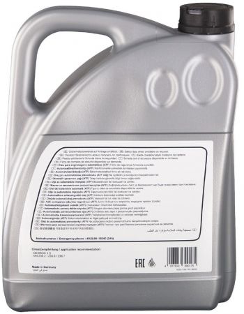 Олива трансмісійна Febi Bilstein ATF2 D-II, 5л (41071395602) | Фото 2