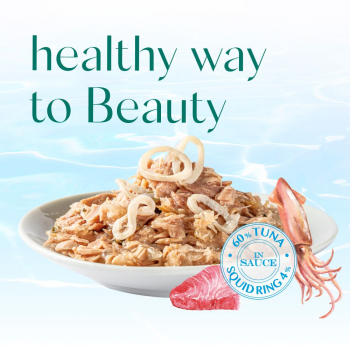 Вологий корм Optimeal Beauty Podium для котів з полосатим тунцем і кільцями кальмарів в соусі 70г | Фото 4