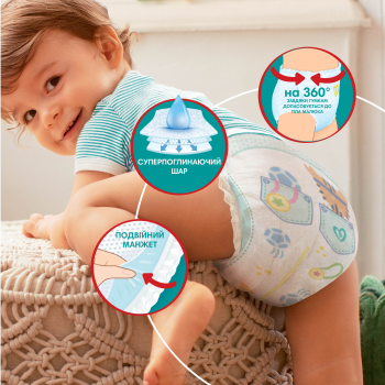 Підгузки-трусики Pampers Pants Giant Plus розмір 7 17+кг 42шт (8700216341639) | Фото 6