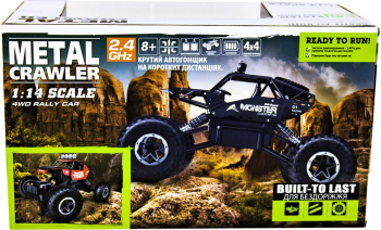 SULONG TOYS OFF-ROAD CRAWLER на р/к – WHERE THE TRAIL ENDS (черн., акум.7.2V, мет.корпус,1:14) Купить радиоуправляемую игрушку SULONG TOYS OFF-ROAD CRAWLER на р/к – WHERE THE TRAIL ENDS (черн., акум.7.2V, мет.корпус,1:14) | Фото 13