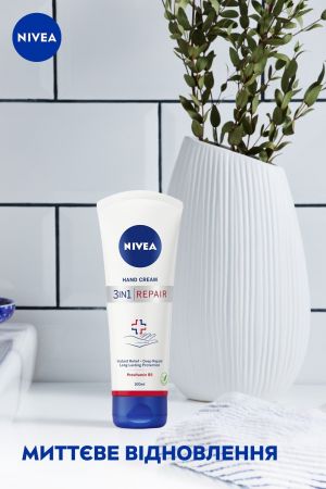 NIVEA 3 в 1 SOS Відновлення 100 мл (42390060) | Фото 3