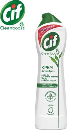 Крем для чищення Cif Актив Фреш 500мл (8717163044711) | Фото 3