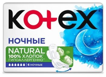 Kotex Natural Night 6 шт (5029053575360) | Фото 2