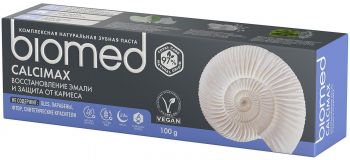 BioMed CALCIMAX, 100 г (7640170370096) | Фото 4