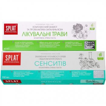 Набір зубних паст SPLAT Professional Сенситів 100 мл + Лікувальні трави 40 мл (7640160000033) Купить зубную пасту и ополаскиватель Набір зубних паст SPLAT Professional Сенситів 100 мл + Лікувальні трави 40 мл (7640160000033) | Фото 1