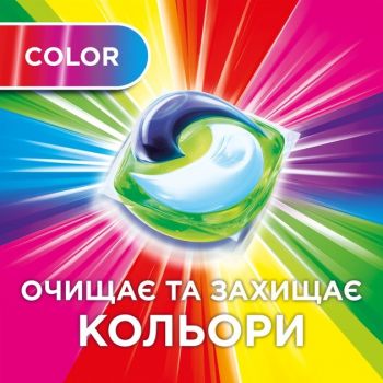 Капсули для прання Ariel Pods Color All-in-1 Clean&Fresh 22 шт (8700216765336) | Фото 3