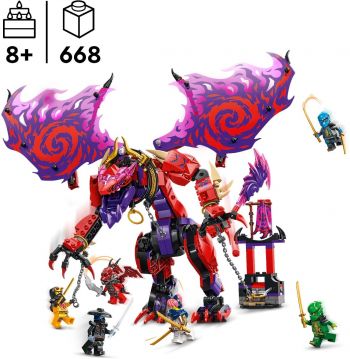 Конструктор LEGO NINJAGO Громовержець Дракон Хаосу (71832) | Фото 4