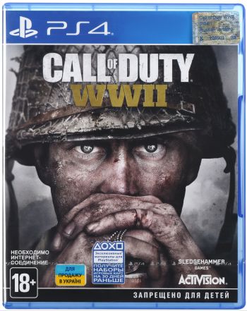 Гра Call of Duty WWII (PS4) (88108RU) Гра Call of Duty WWII (PS4) (88108RU) | Фото 1