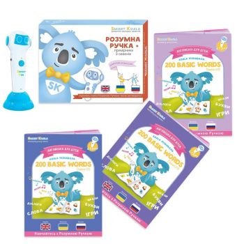 Smart Koala + Книга Интерактивная Smart Koala English (1, 2, 3 сезон) (SKS0123BW) | Фото 2
