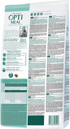 Сухий корм Optimeal для цуценят всіх порід з індичкою 12кг (B1740301) | Фото 3