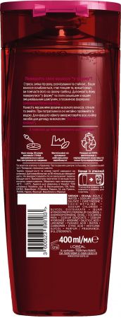 L'Oréal Paris Elseve Full Resist Arginine 400 мл (3600523898183) | Фото 1