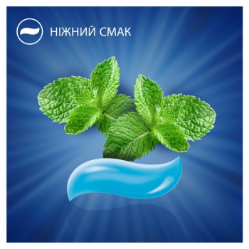 Зубна паста Oral-B Pro Kids для дітей віком до 6 років 50 мл (8700216089715) | Фото 4