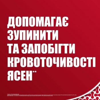 Зубна паста PARODONTAX Ультра Очищення 75 мл (5054563227720) | Фото 8