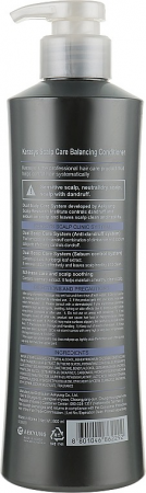 Кондиціонер для волосся Kerasys Hair Clinic System Scalp Balancing 600 мл Кондиціонер для волосся Kerasys Hair Clinic System Scalp Balancing 600 мл | Фото 2