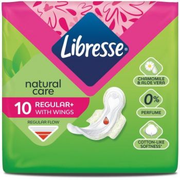 Прокладки гігієнічні LIBRESSE Natural Care Ultra Normal, 10 шт. (7322540523300) Прокладки гігієнічні LIBRESSE Natural Care Ultra Normal, 10 шт. (7322540523300) | Фото 2