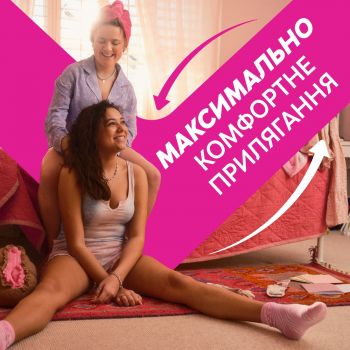 Щоденні гігієнічні прокладки LIBRESSE Daily Fresh Plus Normal 32 шт. (7310791255231) Щоденні гігієнічні прокладки LIBRESSE Daily Fresh Plus Normal 32 шт. (7310791255231) | Фото 6