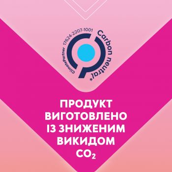 Щоденні гігієнічні прокладки LIBRESSE Daily Fresh Plus Normal 32 шт. (7310791255231) Щоденні гігієнічні прокладки LIBRESSE Daily Fresh Plus Normal 32 шт. (7310791255231) | Фото 7