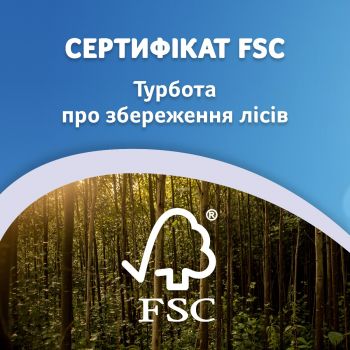 Носові хусточки ZEWA Deluxe Лімітована Весняна Колекція 3 шари 10х10шт (9011111516145) | Фото 6