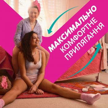 Прокладки гігієнічні LIBRESSE Pure Sensitive Ultra Normal 12 шт (7322541161747) | Фото 7