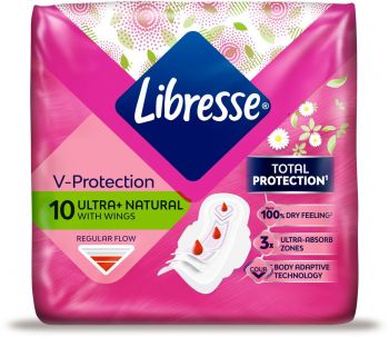 Прокладки гігієнічні LIBRESSE Ultra Normal Wing Aloe Vera & Camomile 10 шт (7322540344059) Прокладки гігієнічні LIBRESSE Ultra Normal Wing Aloe Vera & Camomile 10 шт (7322540344059) | Фото 2