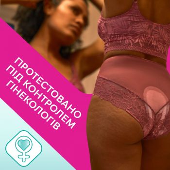 Щоденні гігієнічні прокладки LIBRESSE Pure Sensitive Normal 26 (7322541161914) | Фото 7