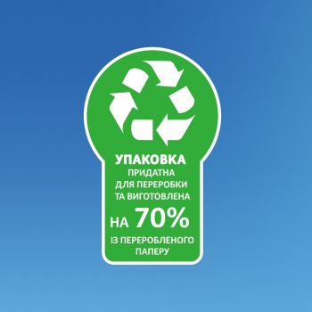 Серветки косметичні 3 шари ZEWA Deluxe 150 шт (7322541685564) | Фото 10