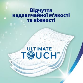 Туалетний папір ZEWA Deluxe Jasmine Blossom 3 шари 4 рулони (7322542174074) | Фото 4