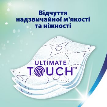 Туалетний папір Zewa Deluxe Лаванда біла 16 шт (7322540534535) Туалетний папір Zewa Deluxe Лаванда біла 16 шт (7322540534535) | Фото 5