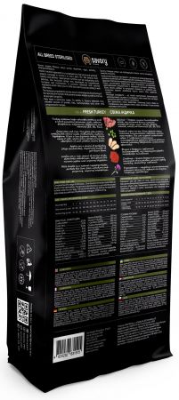Корм Savory All Breed Sterilised rich in Fresh Turkey сухий з індичкою для стерилізованих собак 12кг (4820232631515) Корм Savory All Breed Sterilised rich in Fresh Turkey сухий з індичкою для стерилізованих собак 12кг (4820232631515) | Фото 3