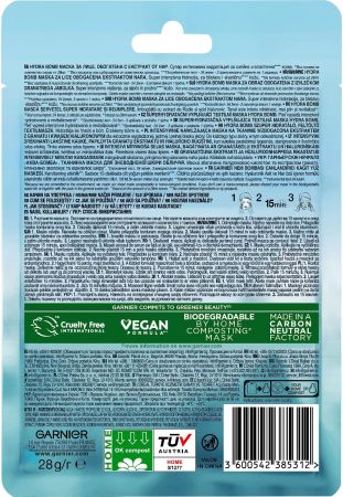 Маска тканинна Garnier Skin Naturals Зволоження+Аква бомба 32г (3600542385312) | Фото 4