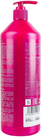 Крем-гель для душу DALAS Півонія 1000 г (4262396142030) | Фото 3