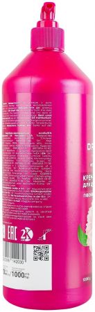 Крем-гель для душу DALAS Півонія 1000 г (4262396142030) | Фото 4