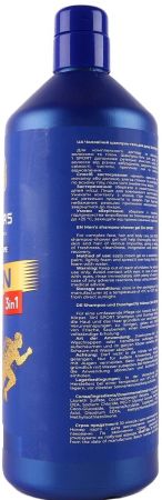 Чоловічий шампунь-гель для душу DALAS 3в1 sport 1000 г (4262396142092) Чоловічий шампунь-гель для душу DALAS 3в1 sport 1000 г (4262396142092) | Фото 5