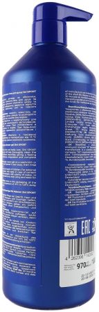 Чоловічий шампунь-гель для душу DALAS 3в1 sport 1000 г (4262396142092) Чоловічий шампунь-гель для душу DALAS 3в1 sport 1000 г (4262396142092) | Фото 3