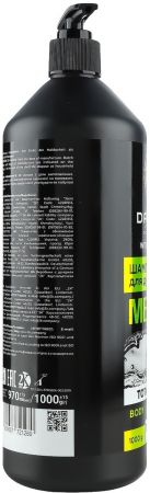 Гель для душу-шампунь Dalas 3в1 Total clean 1000г (4260637721280) Гель для душу-шампунь Dalas 3в1 Total clean 1000г (4260637721280) | Фото 2