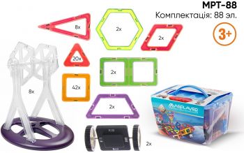 Купить конструктор Конструктор Magplayer магнітний набір 88 ел. MPT-88 | Фото 5
