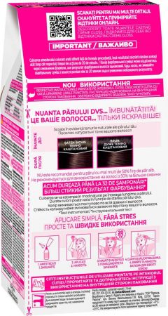 L'Oreal Paris Casting Creme Gloss 300 Подвійний еспресо (3600521249864) | Фото 2