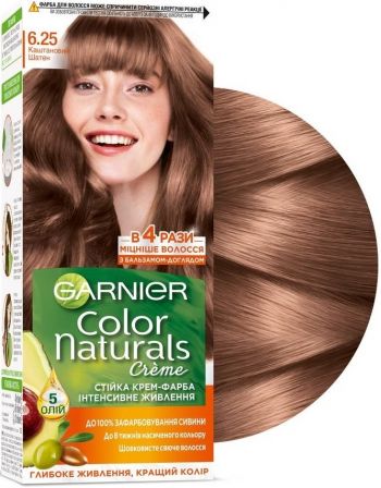 Фарба для волосся Garnier Color Naturals 6.25 Каштановий шатен (3600540702722) | Фото 2