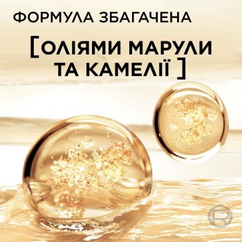 Шампунь L'Oréal Paris Elseve Розкіш олій для сухого волосся 400мл (3600523909384) Купить шампунь для волос Шампунь L'Oréal Paris Elseve Розкіш олій для сухого волосся 400мл (3600523909384) | Фото 4