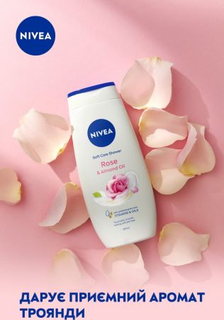 Гель для душу Nivea Крем і Троянда 250мл Гель для душу Nivea Крем і Троянда 250мл | Фото 3
