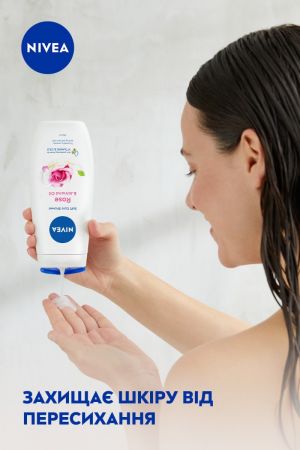 Гель для душу Nivea Крем і Троянда 250мл Гель для душу Nivea Крем і Троянда 250мл | Фото 6