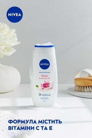 Гель для душу Nivea Крем і Троянда 250мл Гель для душу Nivea Крем і Троянда 250мл | Фото 7