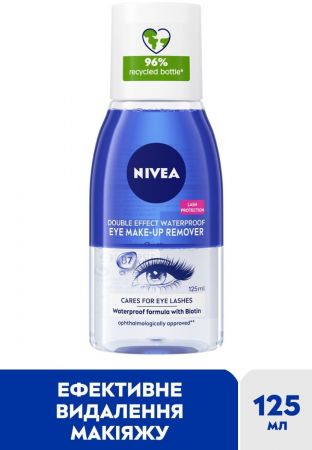 Засіб для зняття макіяжу з очей Nivea Подвійний ефект 125мл (4006000008349) Засіб для зняття макіяжу з очей Nivea Подвійний ефект 125мл (4006000008349) | Фото 2