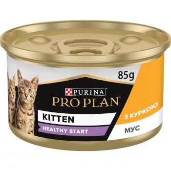 Вологий корм для кошенят Purina Pro Plan Kitten з куркою 85 г (8445290673688) | Фото 1
