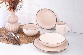 Салатник ARDESTO Emilia, 610мл, 14см, бежевий (AR0714EBG) | Фото 4