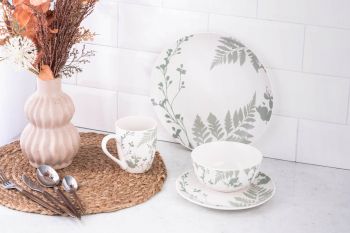 Тарілка десертна ARDESTO Capri, 19.2см, біло-зелений (AR0419CWG) | Фото 6